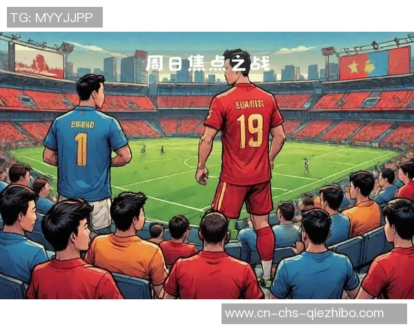 鹿岛鹿角对决分析及比赛预测揭示球队实力与战术特点